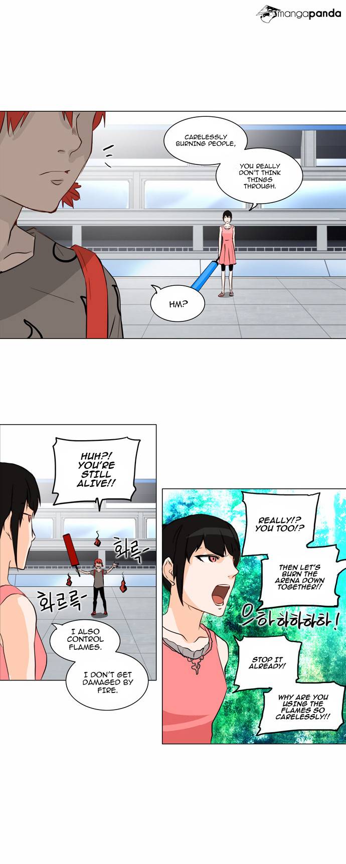 Tower of God Chapter 151 image 20